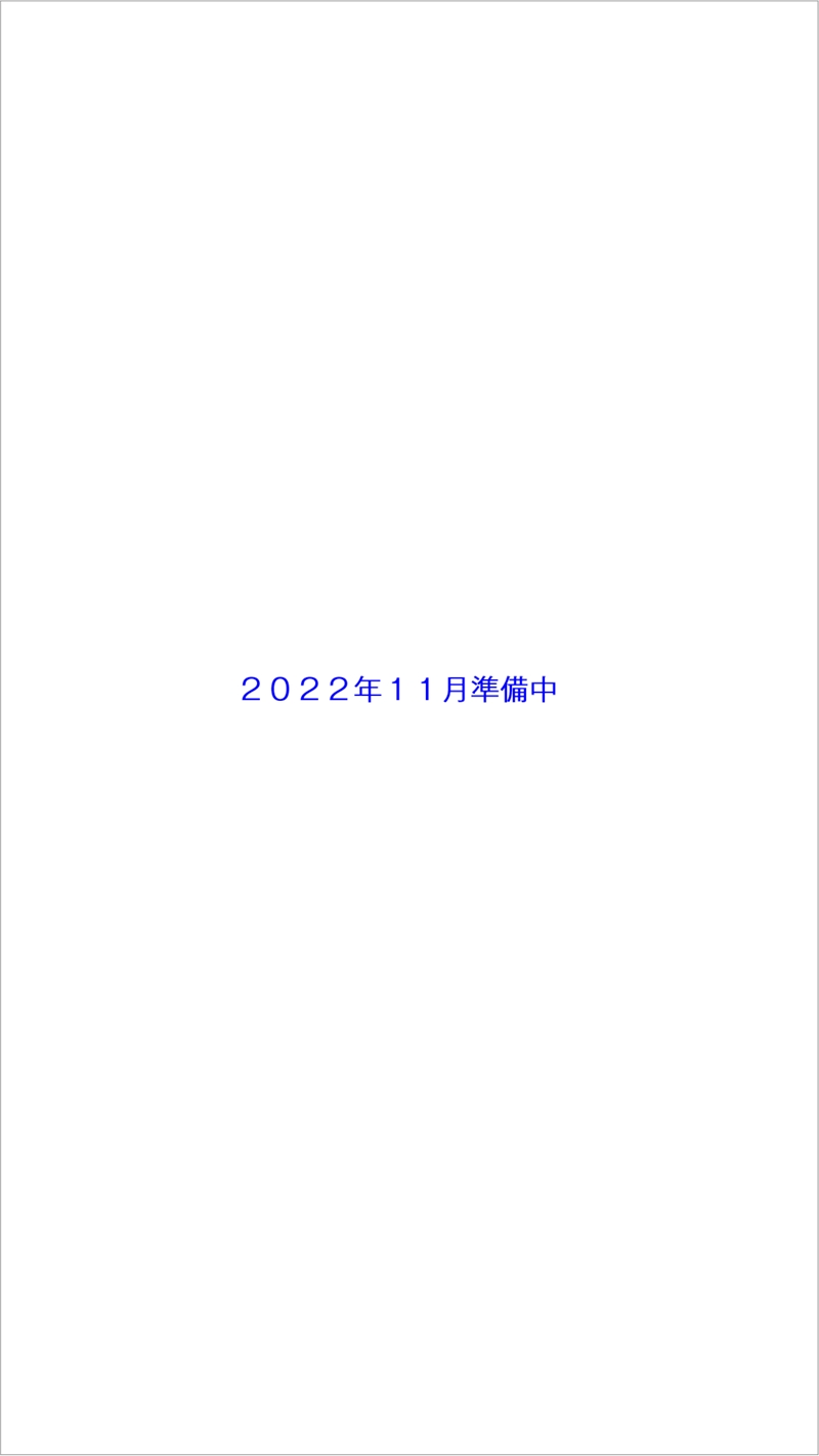 202211B