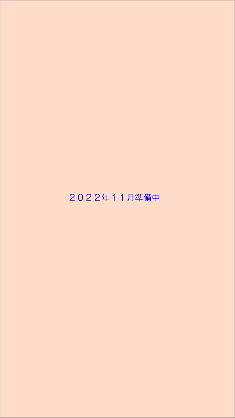 202211C